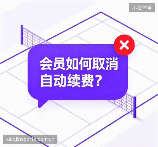 常见问题解答